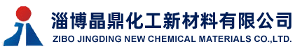 新鄉(xiāng)新罡生物技術(shù)有限責(zé)任公司